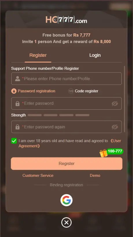 HC777 Game Login