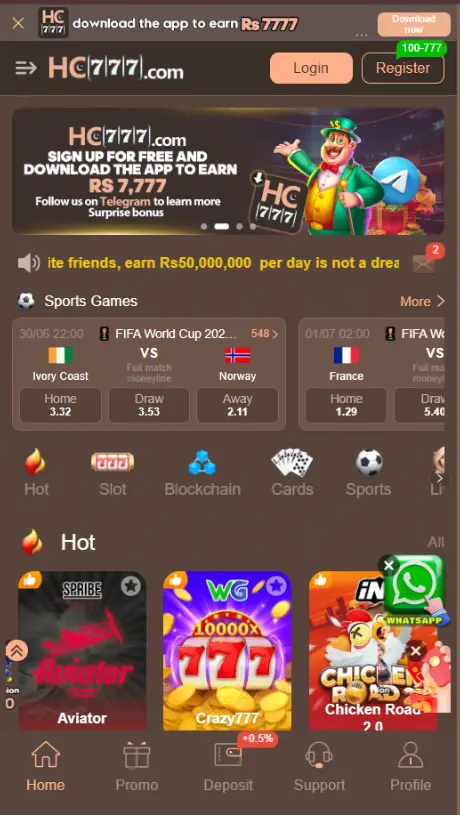 HC777 Game Overview