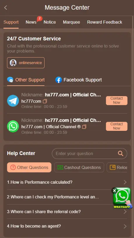 HC777 Game Supporte