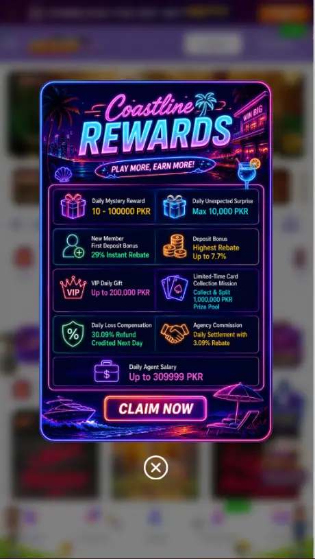 HI309 Game Rewards