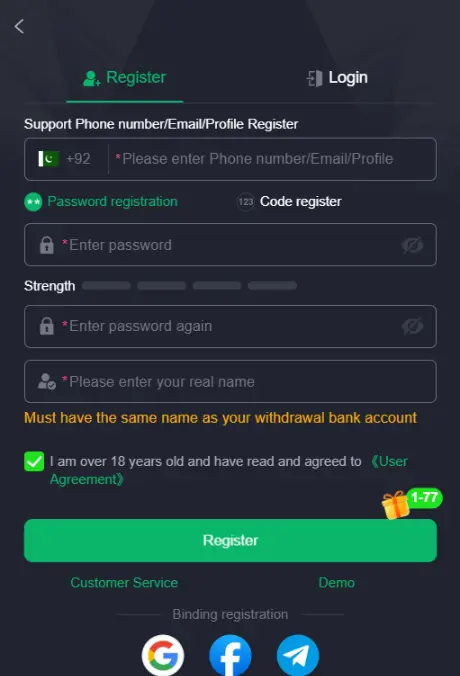 JJ55 Game Login