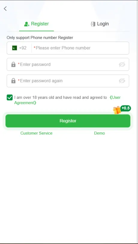 ME5 Game Login
