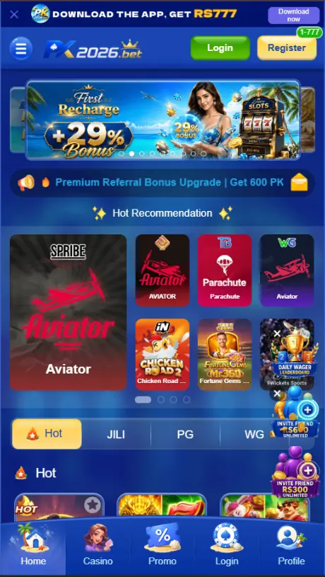 PK2026 Game Center