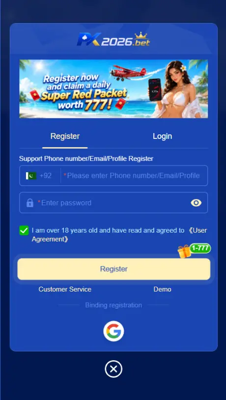 PK2026 Game Login