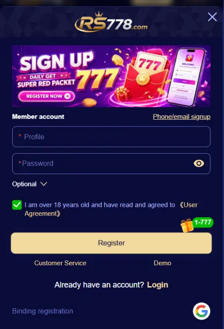 RS778 Game Login (1)