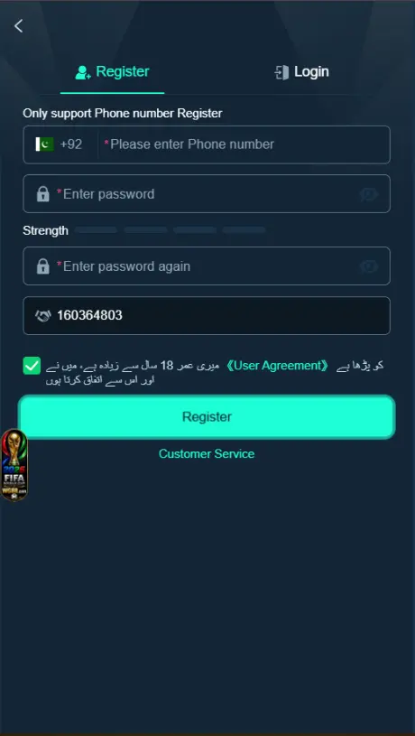 WG88 Game Login