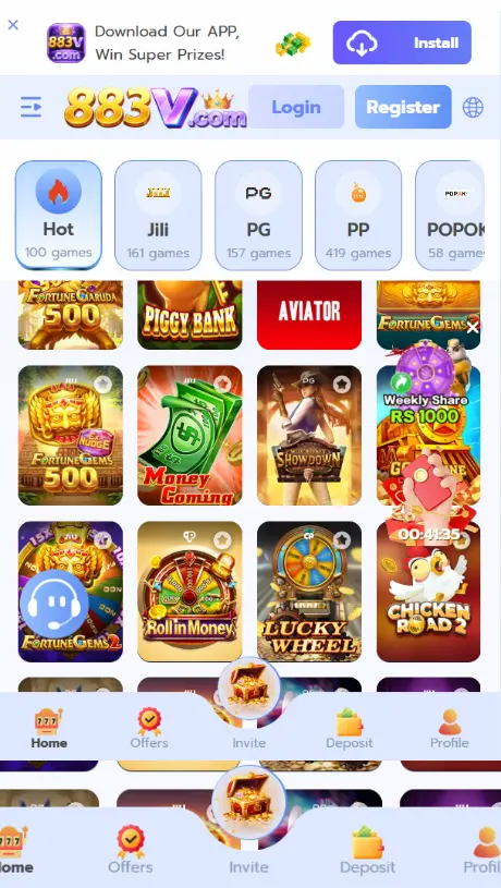 883V Game Overview