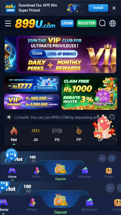 899U Game Overview