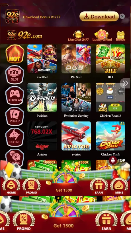 92E Game Overview