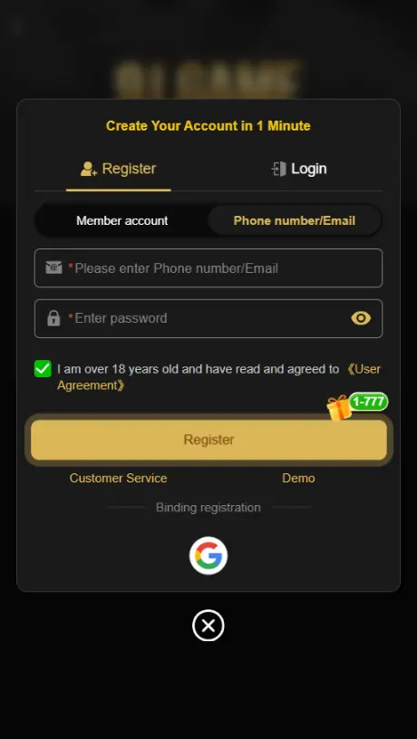9J Game Login (1)
