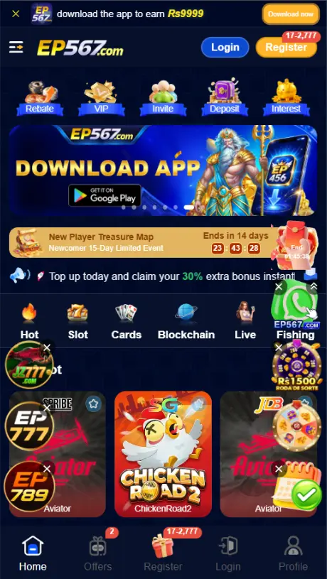 EP567 Game Overview