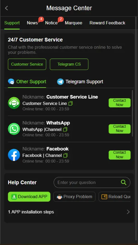JJwin Game Help Center