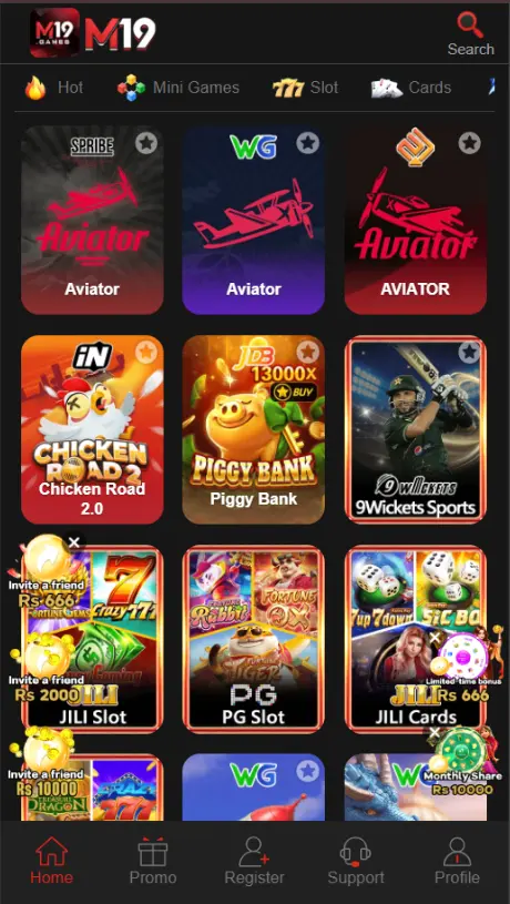 M19 Game Overview