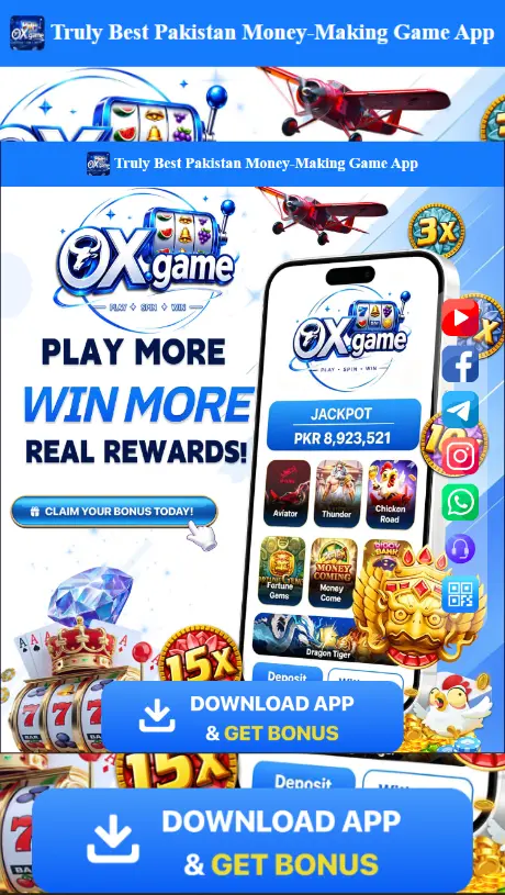 OX Game Login
