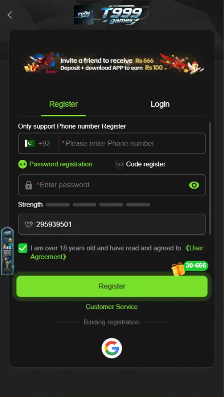 T999 Game Login