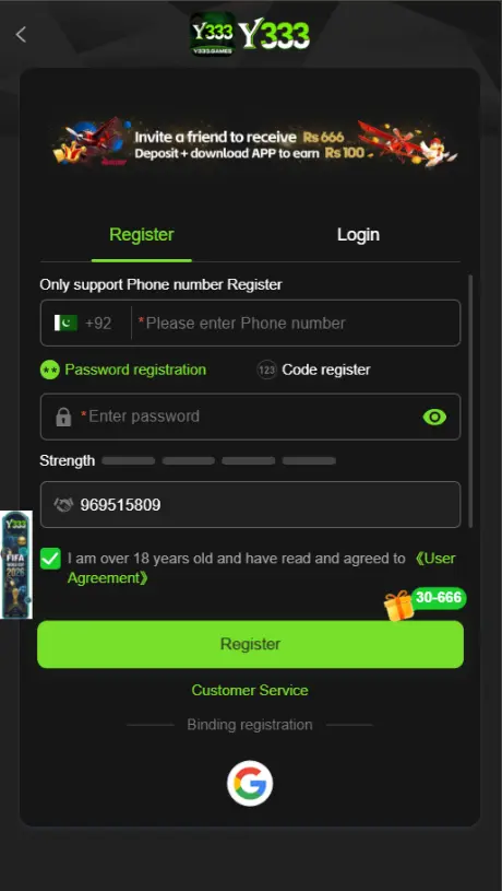 Y333 Game Login