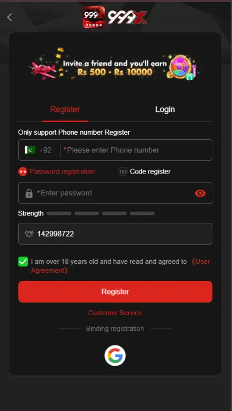999x Game Login