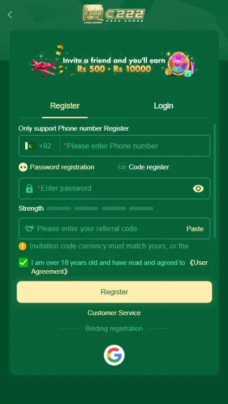 C222 Game Login