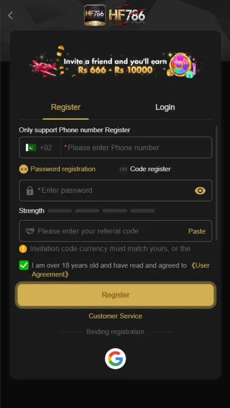 HF786 Game Login